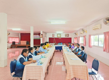 กลุ่มส่งเสริมสหกรณ์ 1 ... พารามิเตอร์รูปภาพ 3